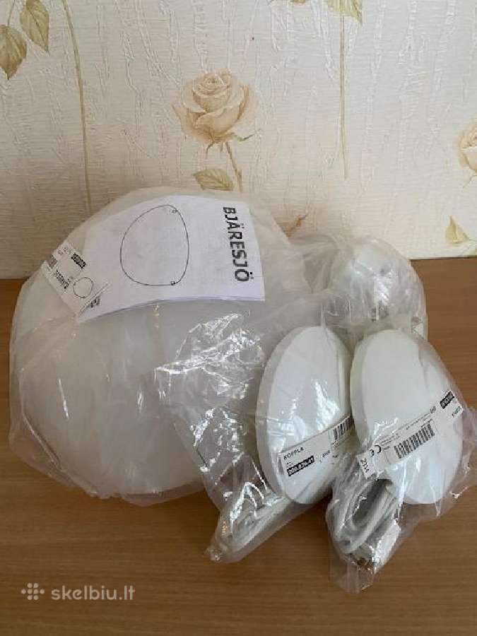 Parduodu naują šviestuvą