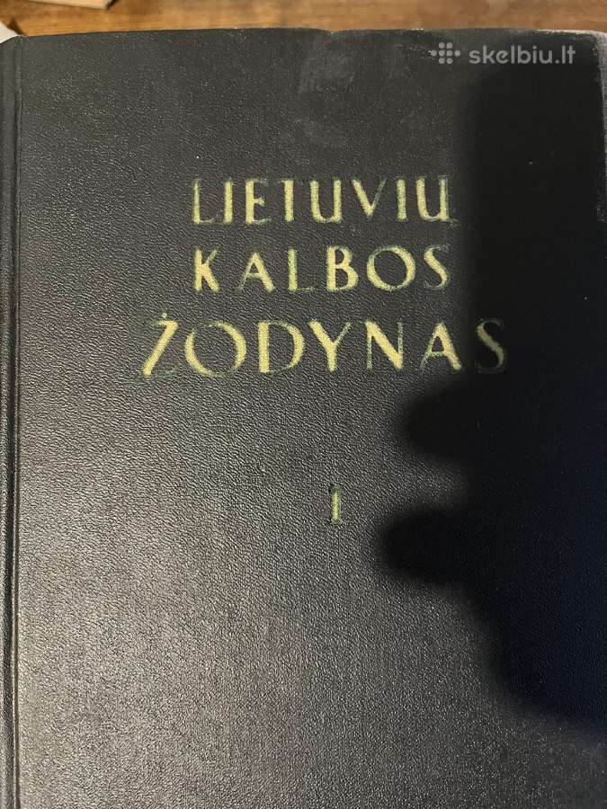 Lietuvių kalbos žodynai - nuotraukos Nr. 2