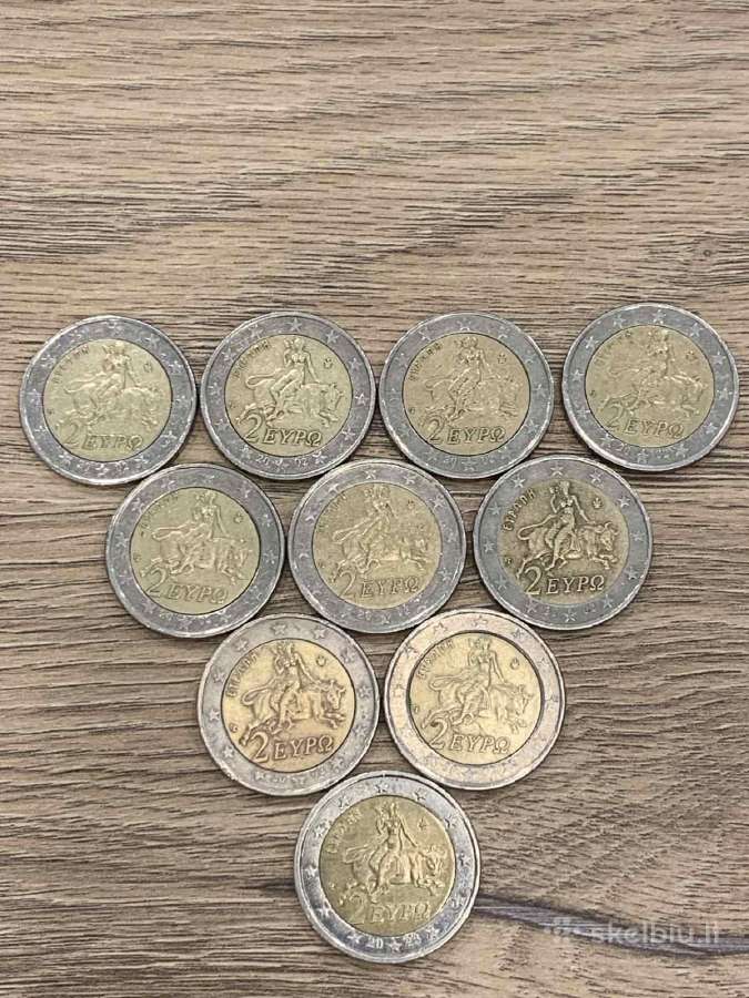 Progines 2 Euru Monetos Maina/keitimasis - nuotraukos Nr. 7