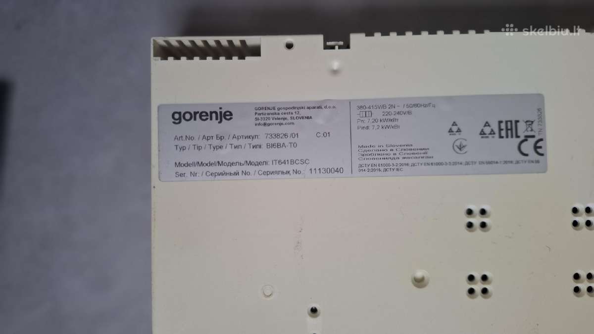 Gorenje indukcinė kaitlentė dalimis - nuotraukos Nr. 3