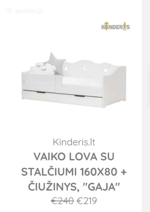 Vaikška lova "gaja"