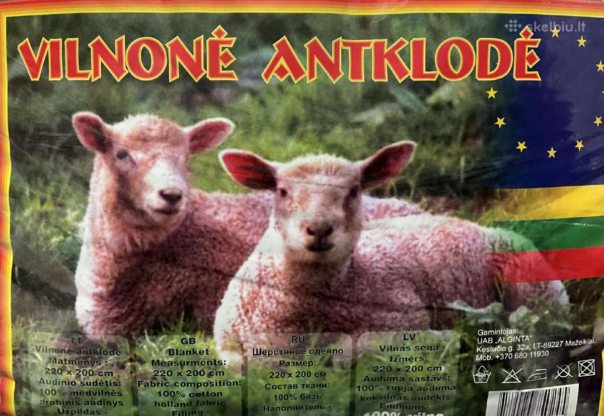 Antklodės, pagalvės, pledai, patalynės komplektai