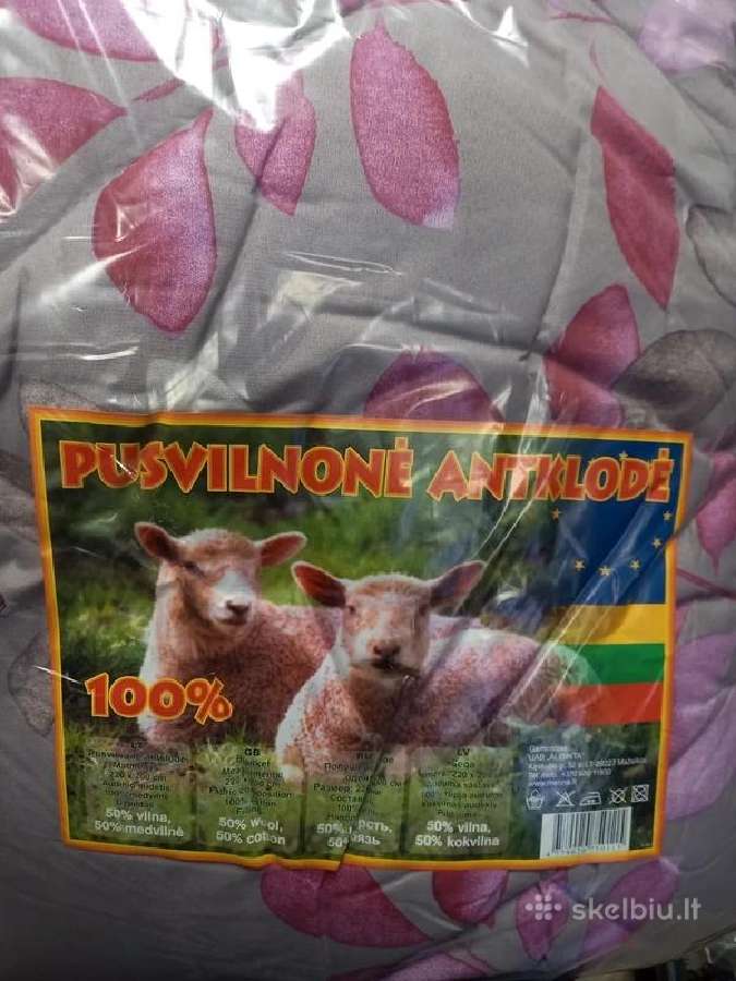 Antklodės, pagalvės, pledai, patalynės komplektai - nuotraukos Nr. 4