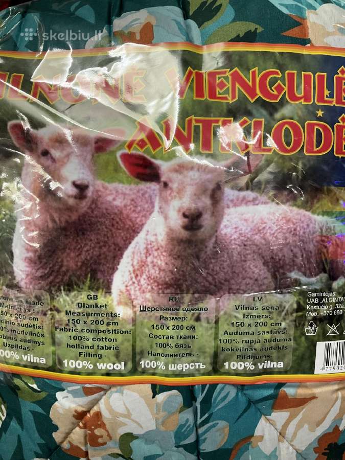 Antklodės, pagalvės, pledai, patalynės komplektai - nuotraukos Nr. 2