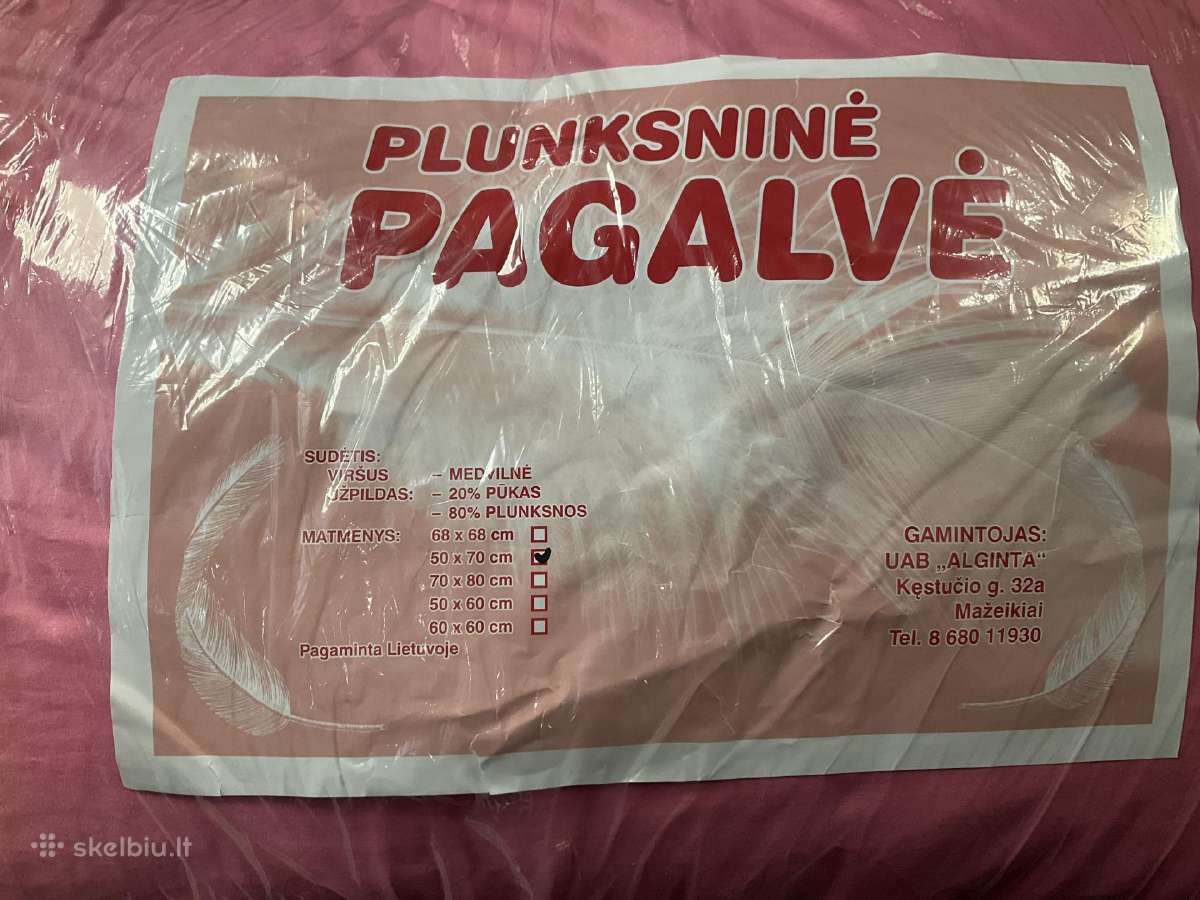 Antklodės, pagalvės, pledai, patalynės komplektai - nuotraukos Nr. 7