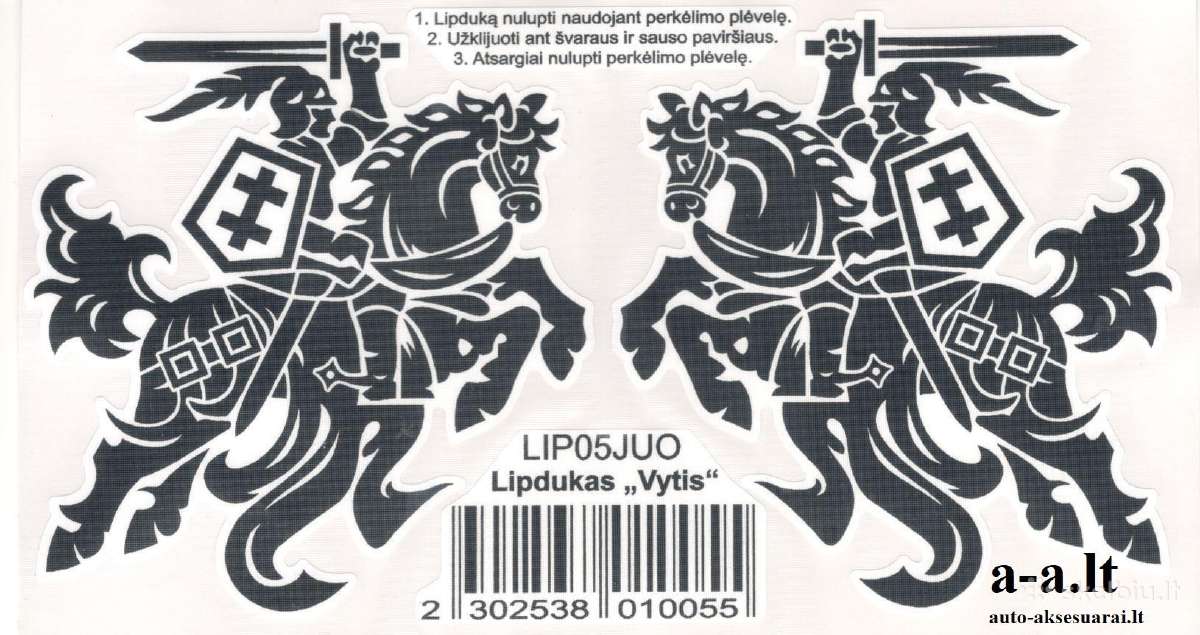 Pakabinamos gairelės, vėliavėlės, atributika - nuotraukos Nr. 12