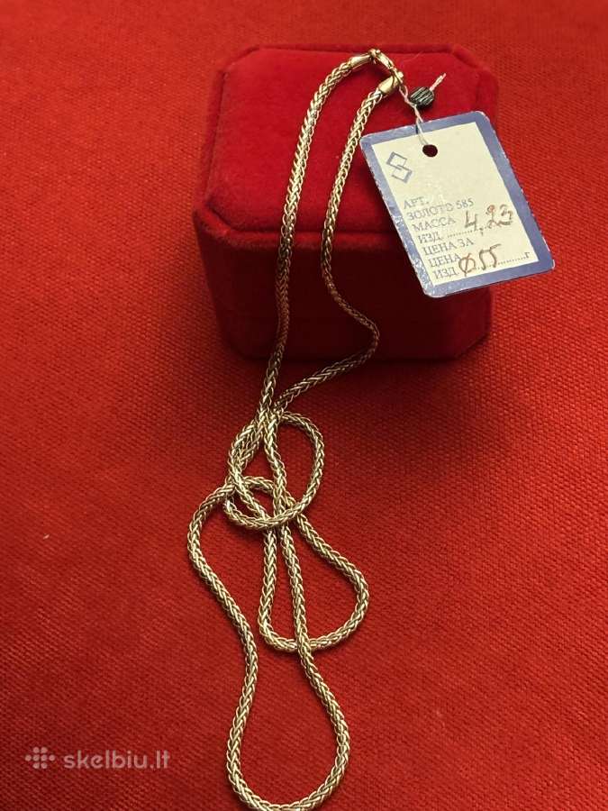 Papildymas prabangios auksinės 55-60cm grandinėlės - nuotraukos Nr. 15