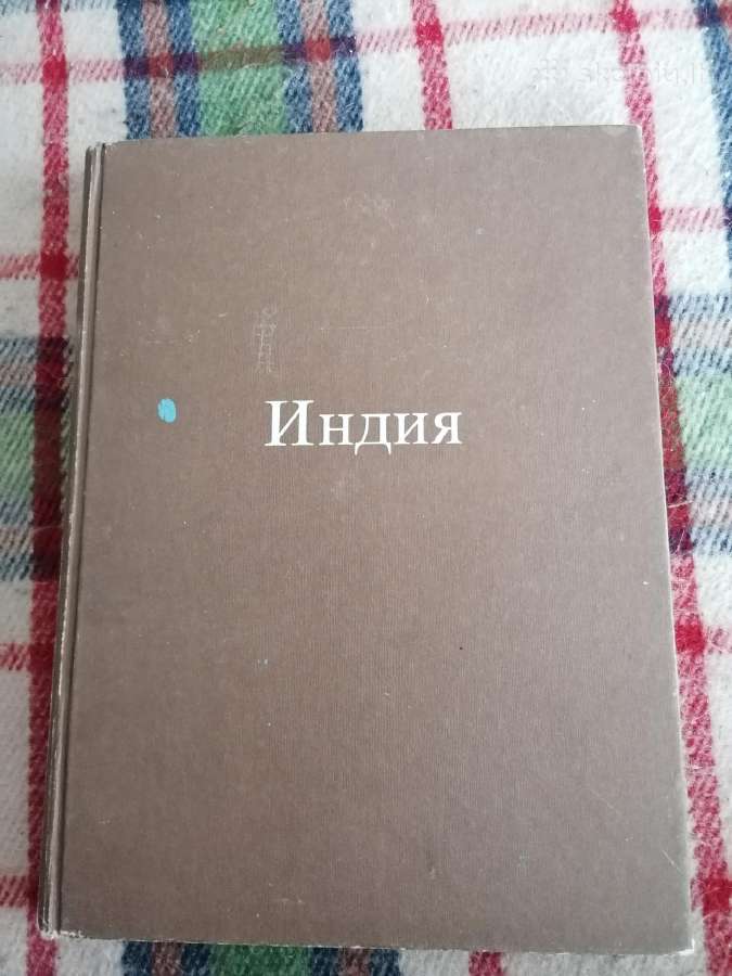 Hugo,tolstojus,dostojevskis,turgenevas,gorkis - nuotraukos Nr. 37