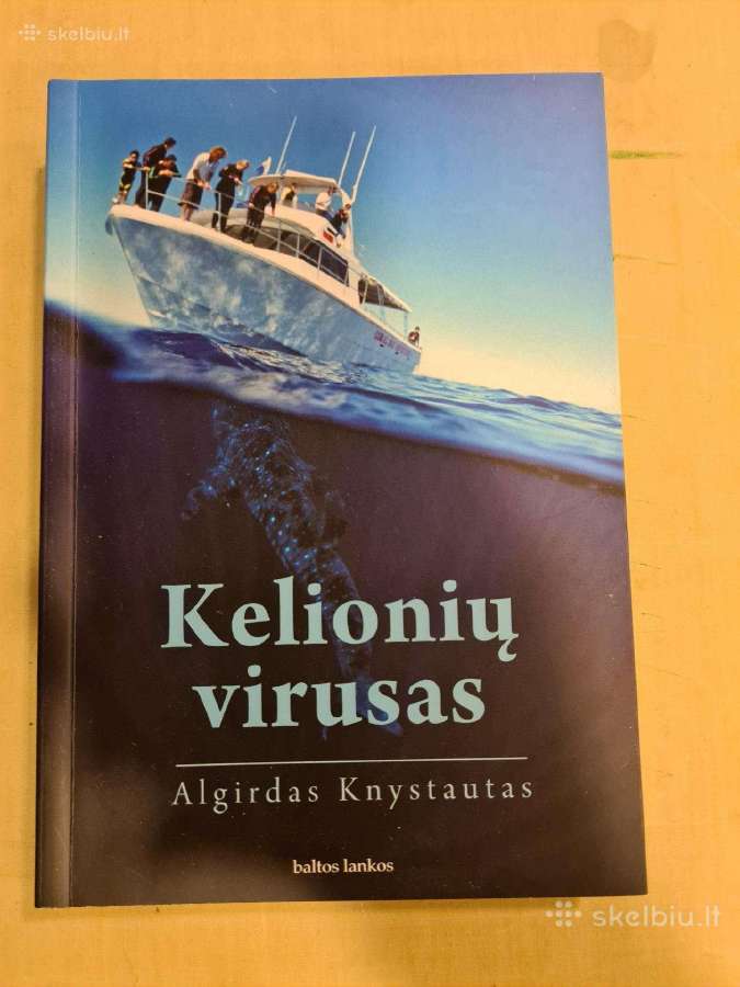 Įvairios knygos (naujesnės)