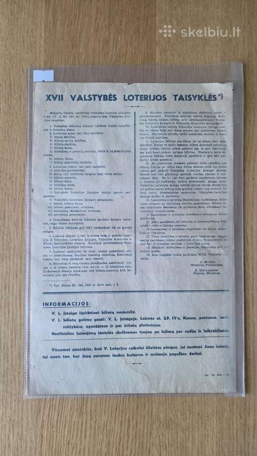 XVII valstybinės loterijos planas 1940.05.20/2 - nuotraukos Nr. 4
