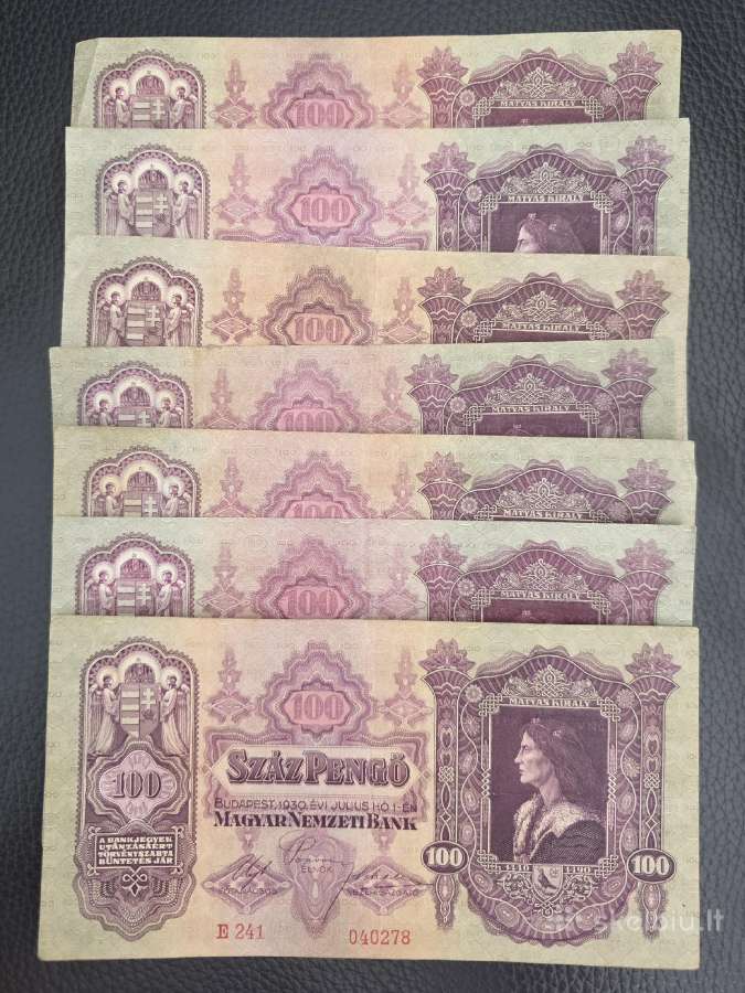 Vengrijos 29 banknotų rinkinys - nuotraukos Nr. 3