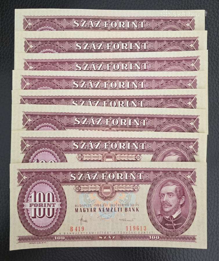 Vengrijos 29 banknotų rinkinys - nuotraukos Nr. 4