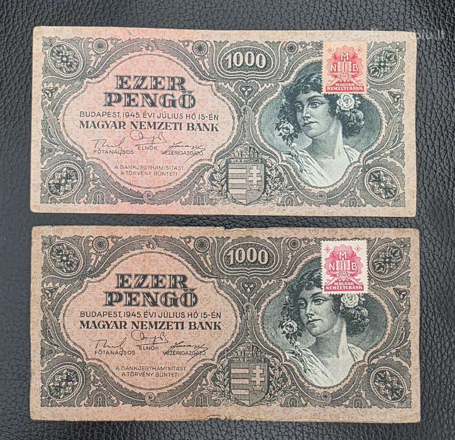 Vengrijos 29 banknotų rinkinys - nuotraukos Nr. 5