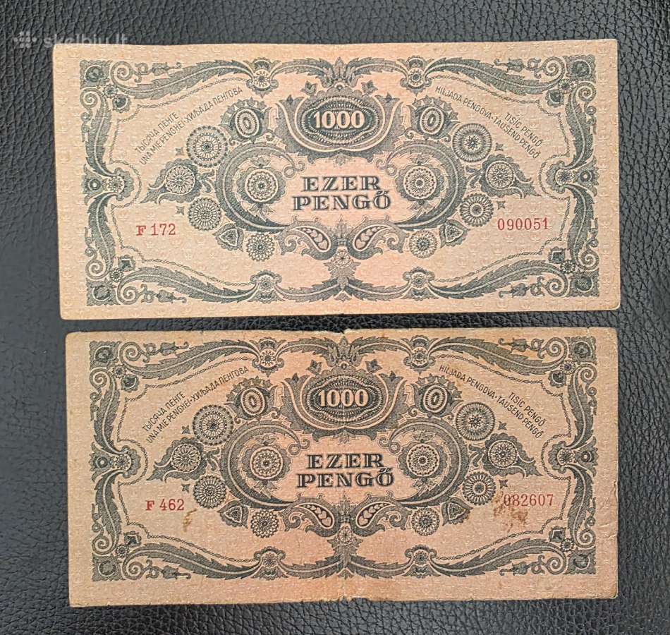 Vengrijos 29 banknotų rinkinys - nuotraukos Nr. 6
