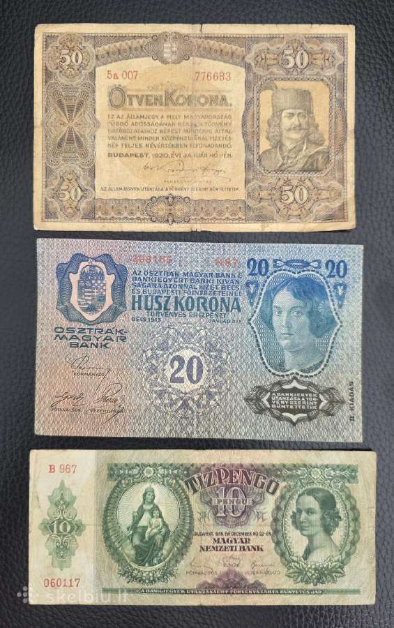 Vengrijos 29 banknotų rinkinys - nuotraukos Nr. 7
