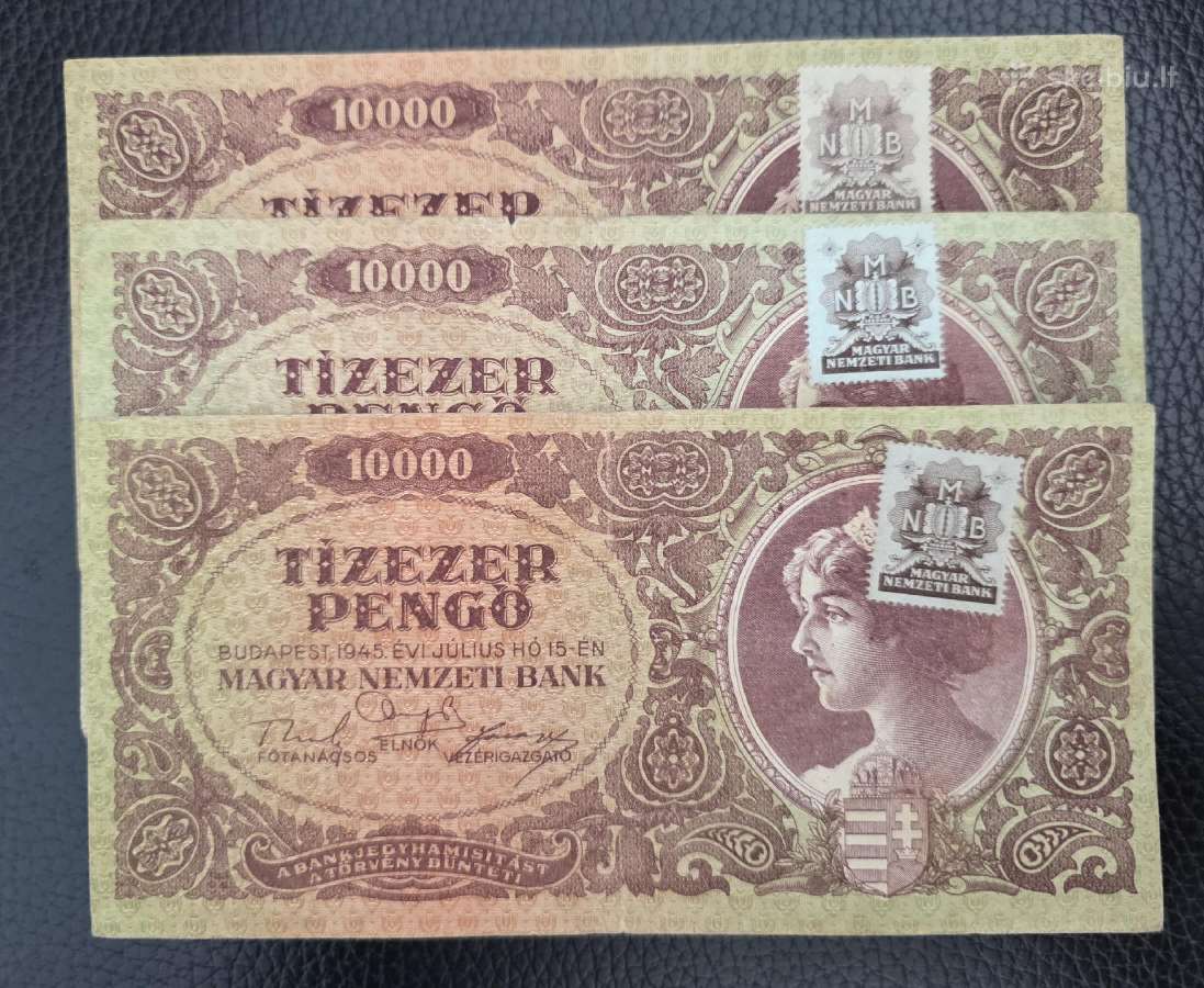 Vengrijos 29 banknotų rinkinys - nuotraukos Nr. 9