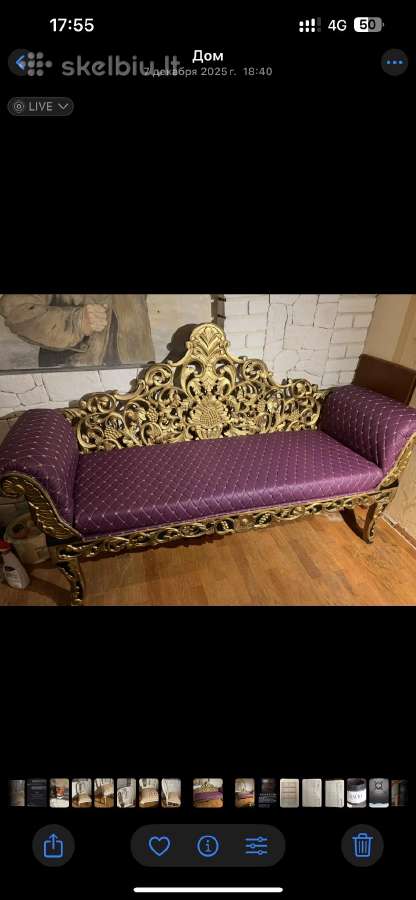 Sofa