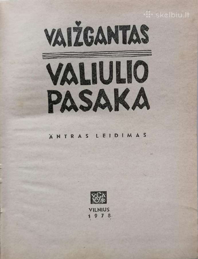 Vaižgantas "Valiulio pasaka" - nuotraukos Nr. 2
