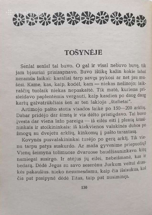 Vaižgantas "Valiulio pasaka" - nuotraukos Nr. 5