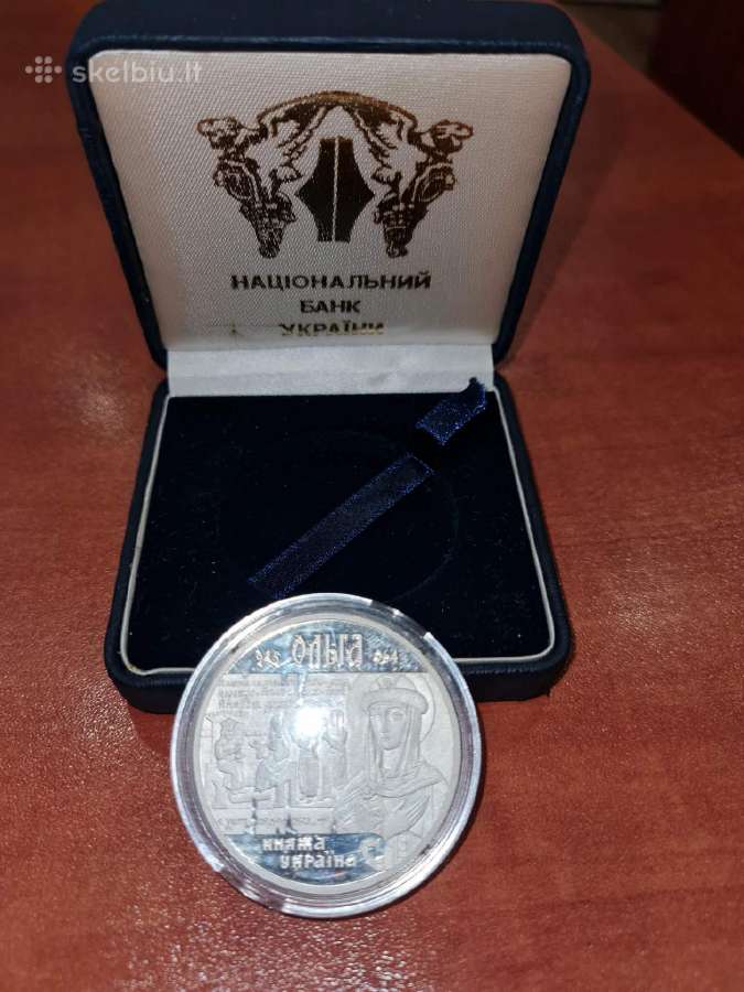 Sidabrinė moneta, Ukraina, Olga - nuotraukos Nr. 3