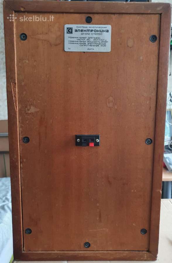 Parduodu kolonėlė 25ac-2 elektronika D1-012