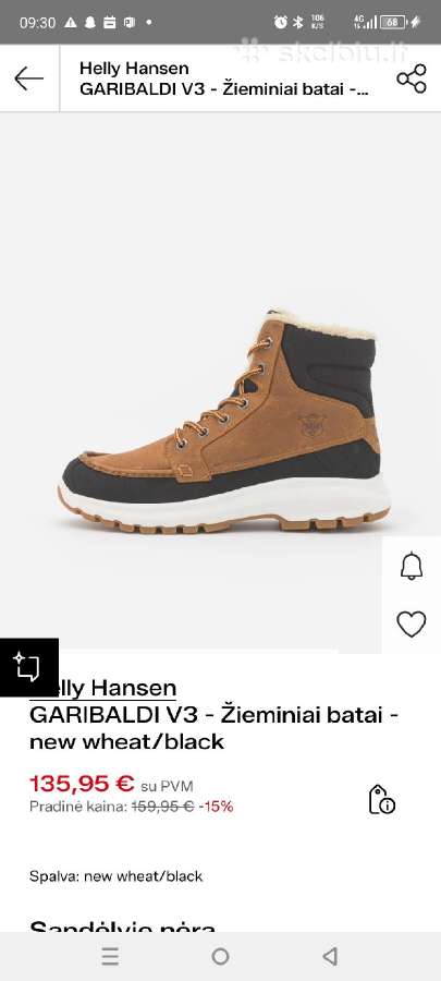 Helly hansen žieminiai / sniego batai