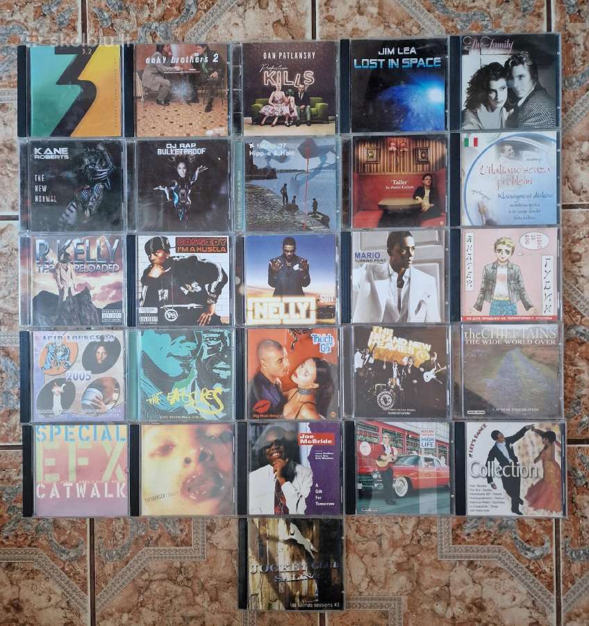 CD muzikos kolekcija - nuotraukos Nr. 12