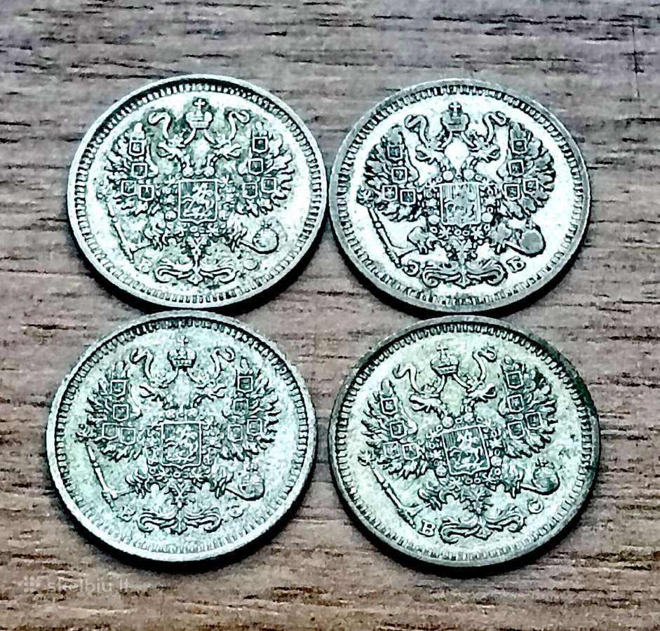 Carinės Rusijos sidabrinės kapeikos - nuotraukos Nr. 2
