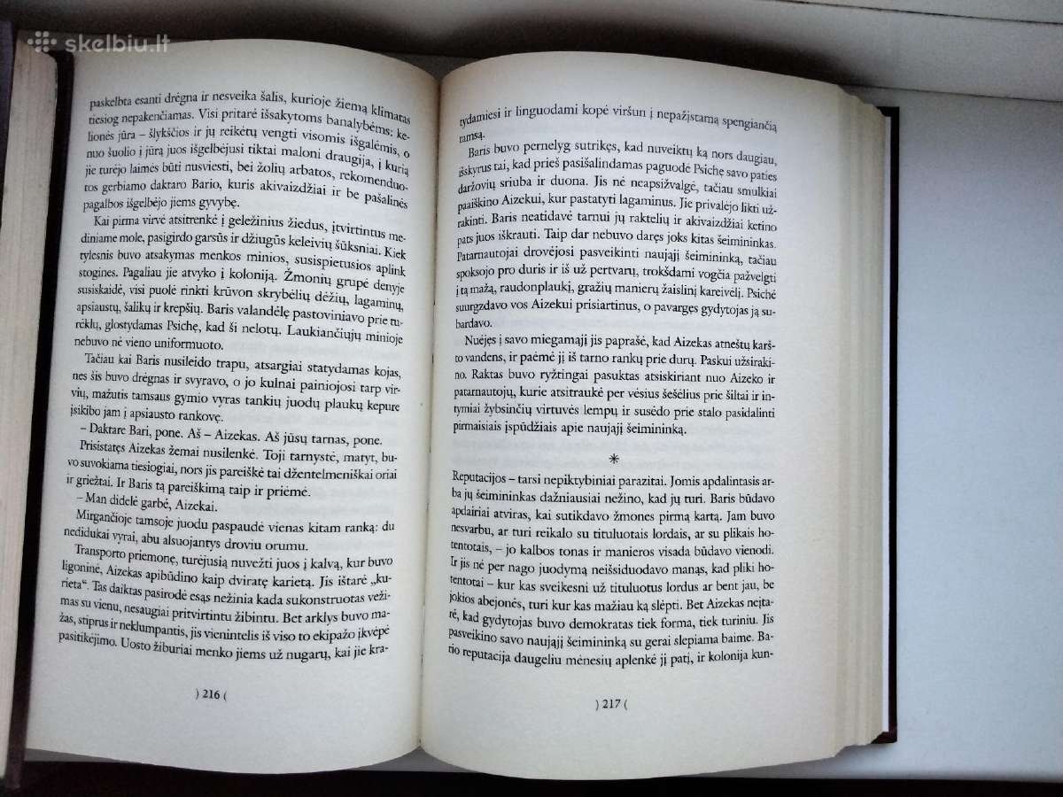 P. Duncker. Džeimsas Miranda Baris - nuotraukos Nr. 8