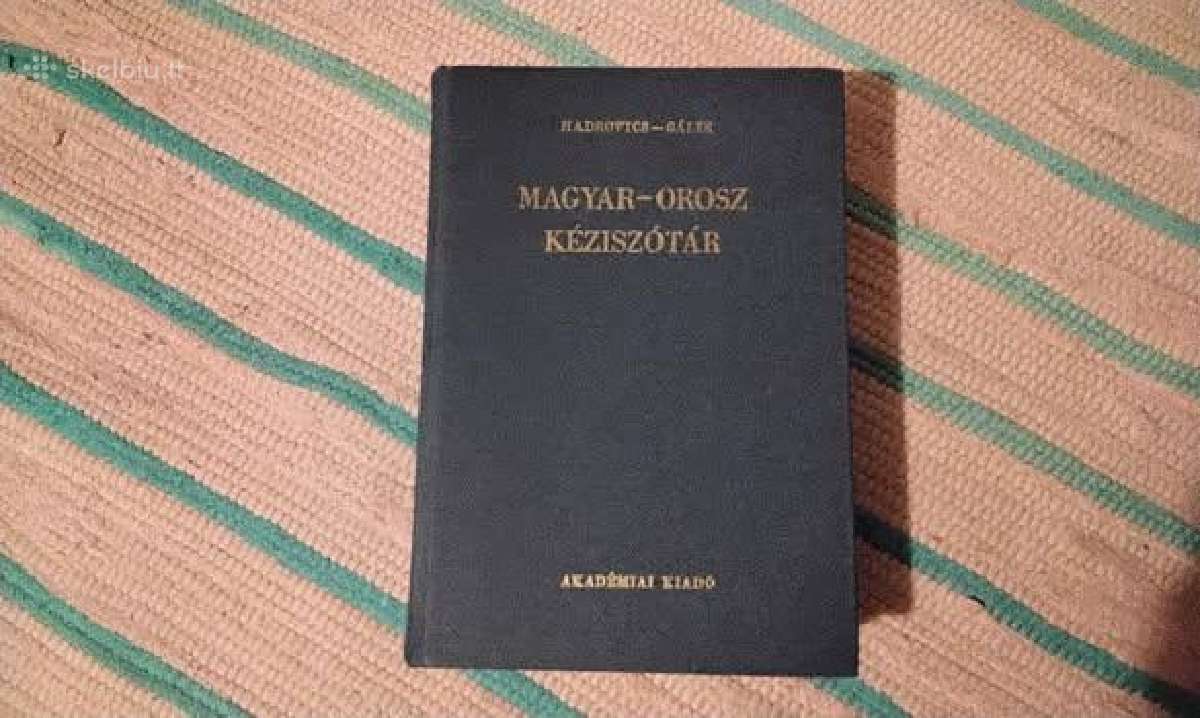 Artimumo Ieškojimas Santuokoje. Emocijų Vaidmuo, K - nuotraukos Nr. 37
