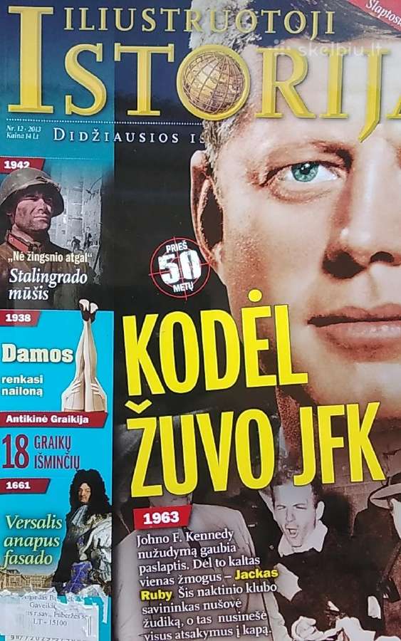 Žurnalai "Iliustruotoji istorija" po 1 eurą