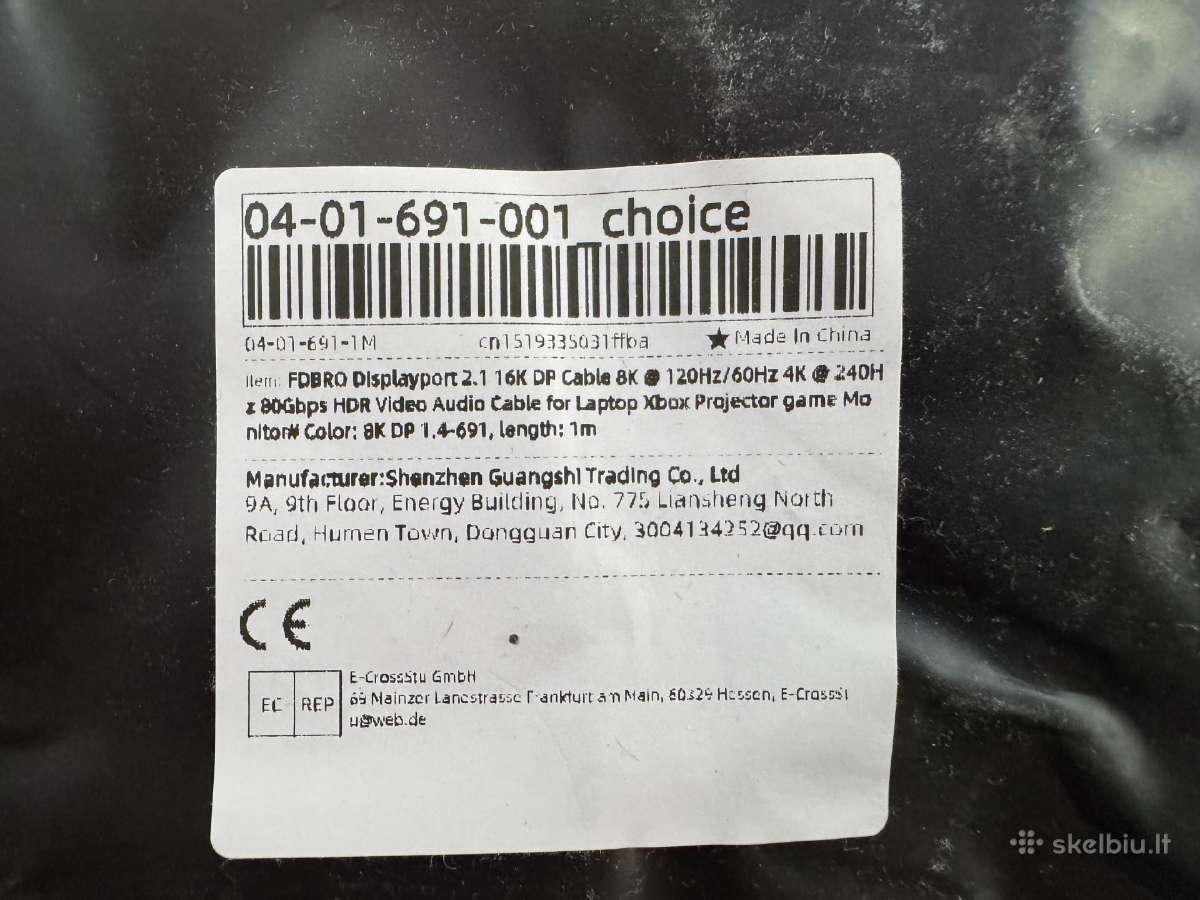 Displayport 2.1 8k 1m medžiaginis laidas - nuotraukos Nr. 2