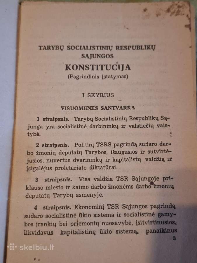 Vadovėliai - nuotraukos Nr. 5