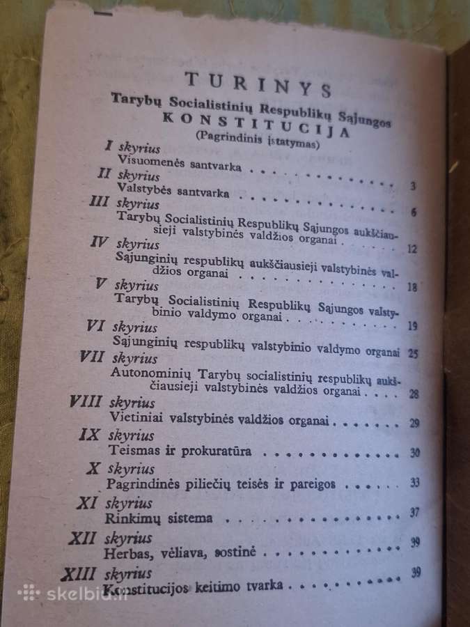 Vadovėliai - nuotraukos Nr. 6