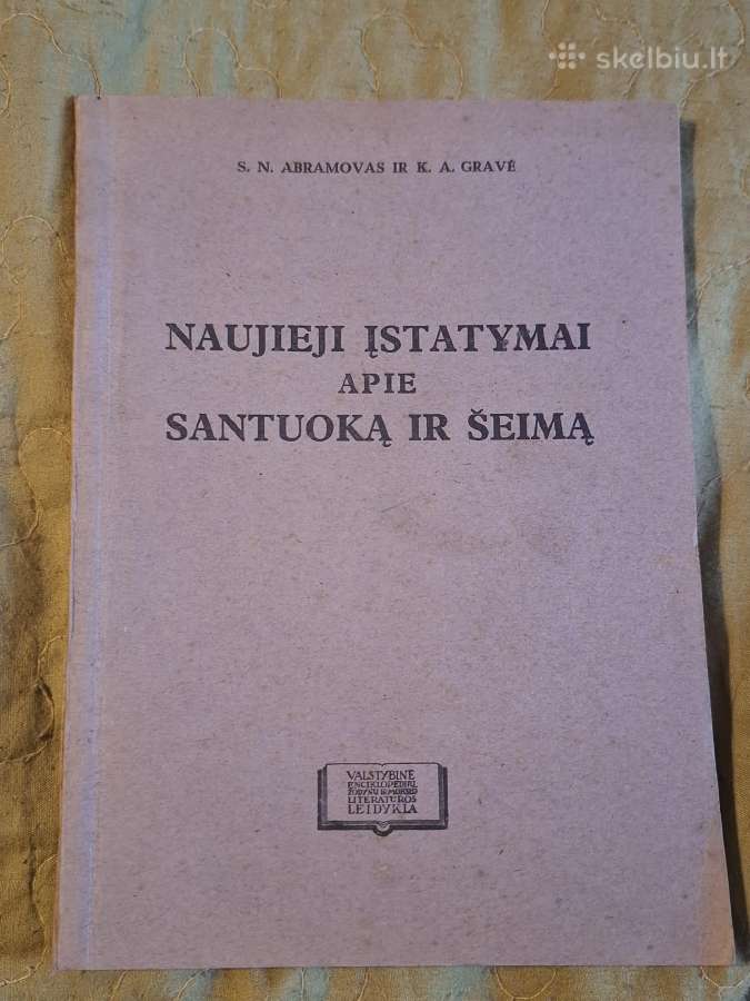 Vadovėliai - nuotraukos Nr. 7