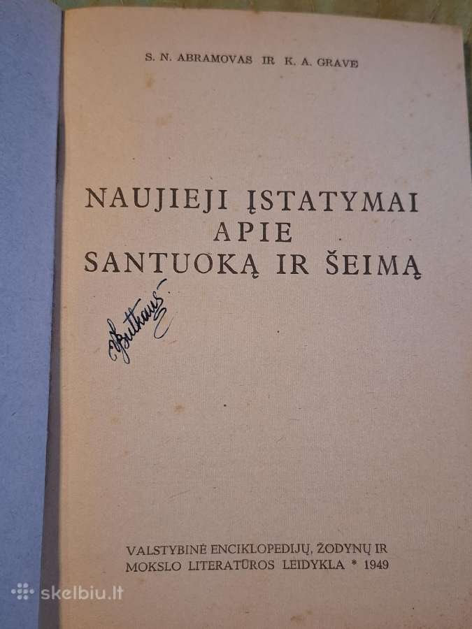 Vadovėliai - nuotraukos Nr. 8
