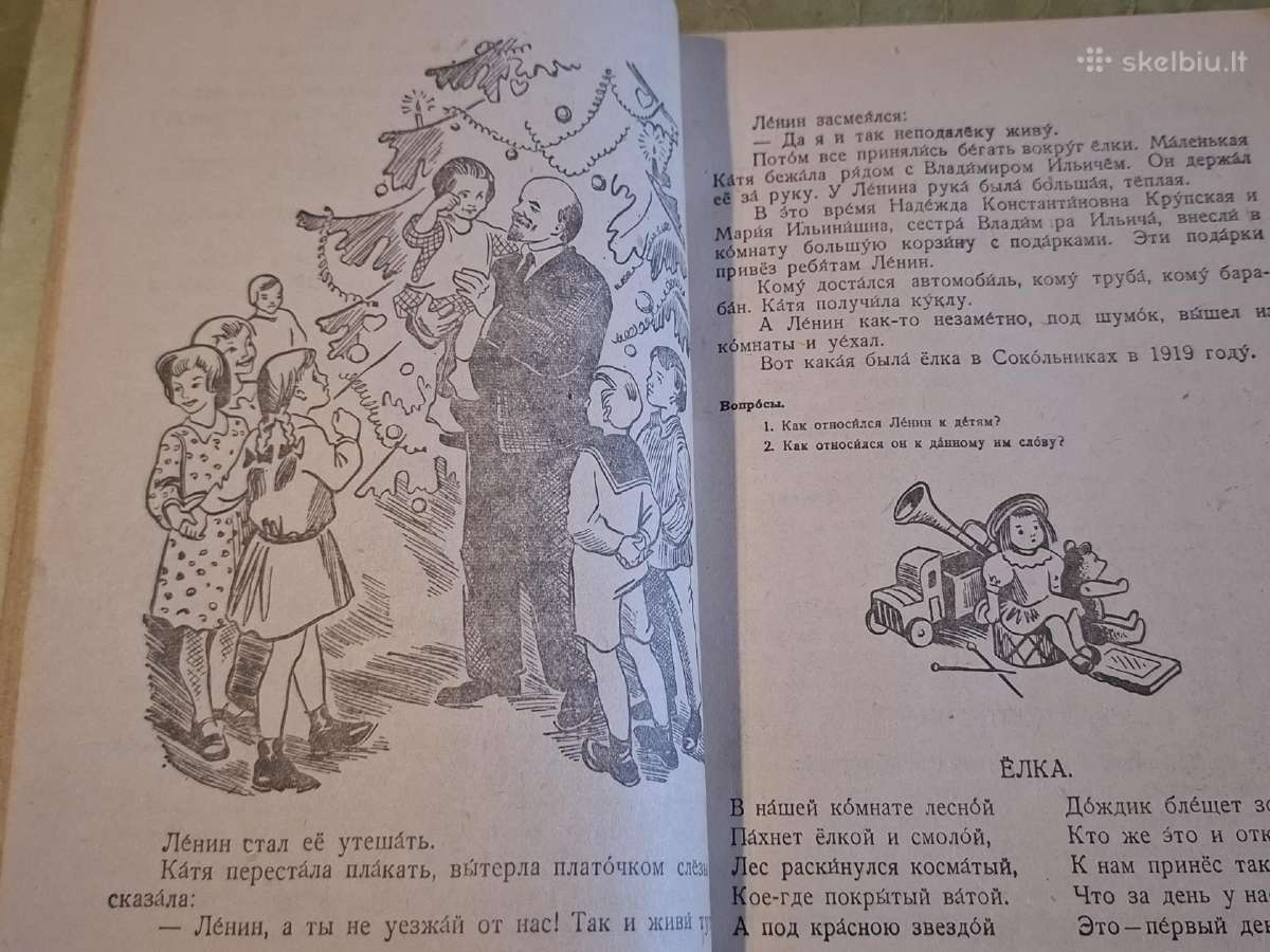 Vadovėliai - nuotraukos Nr. 30
