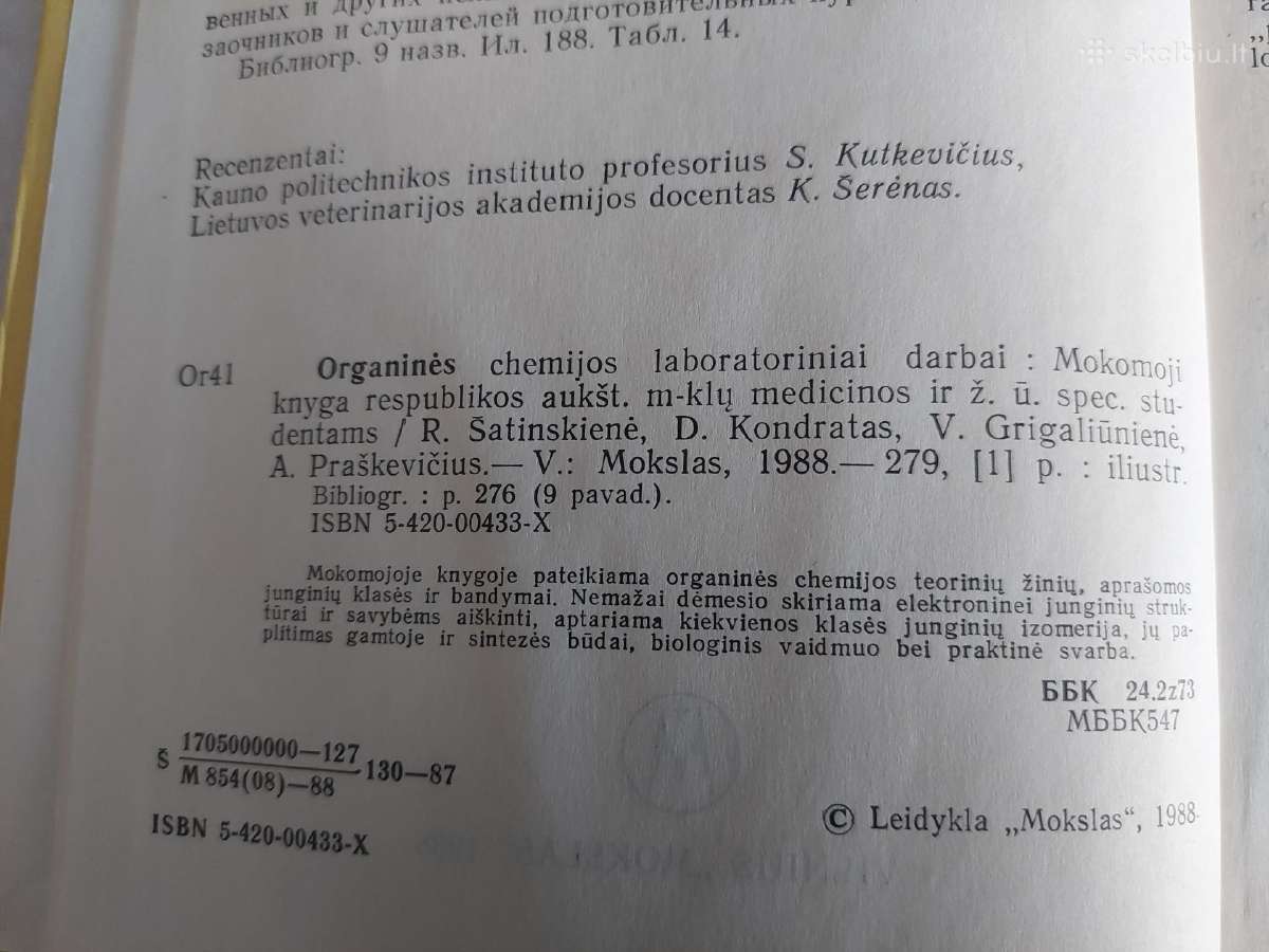 Organinės chemijos laboratoriniai darbai - nuotraukos Nr. 3