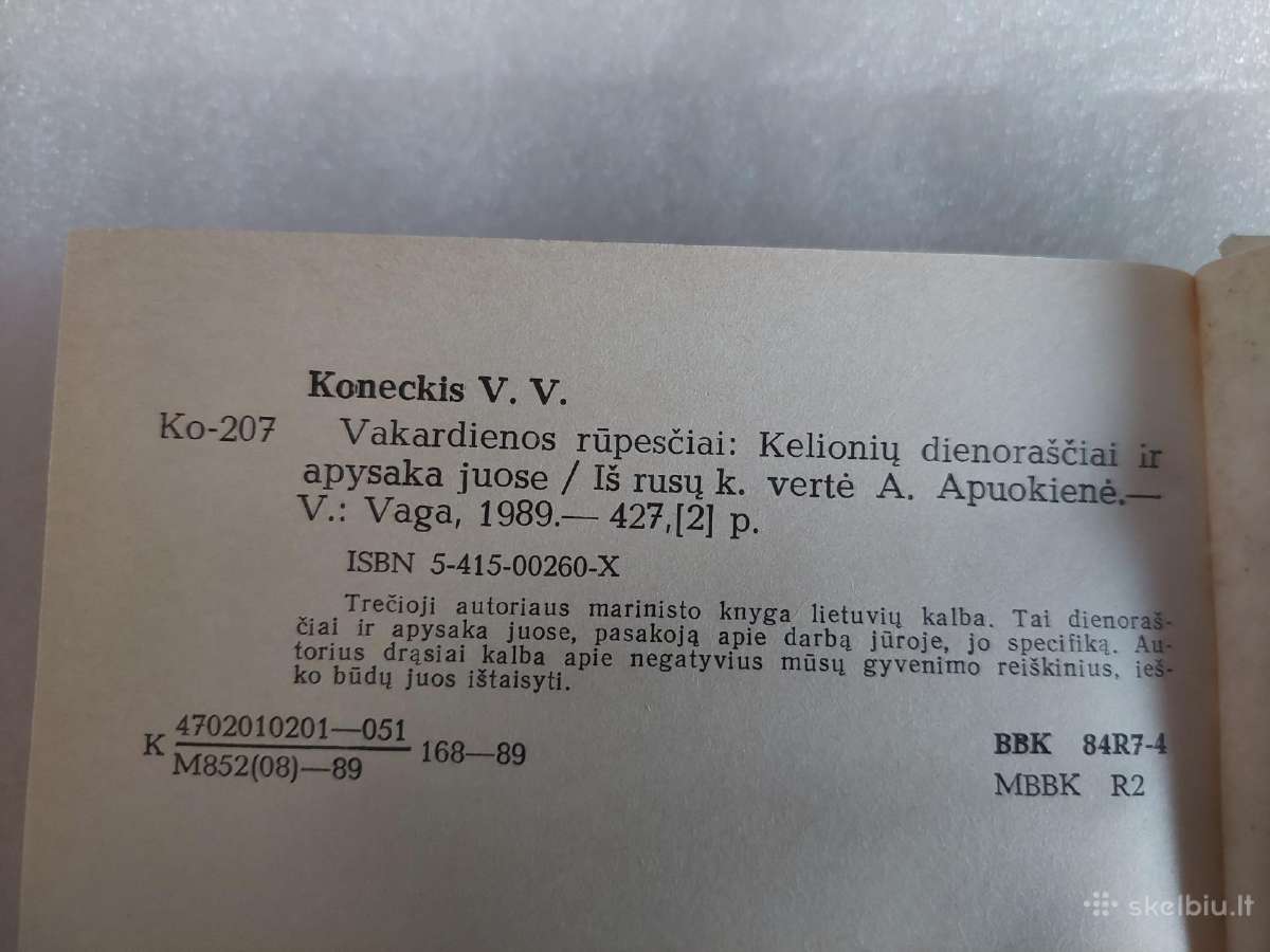 Vakardienos rūpesčiai - nuotraukos Nr. 3