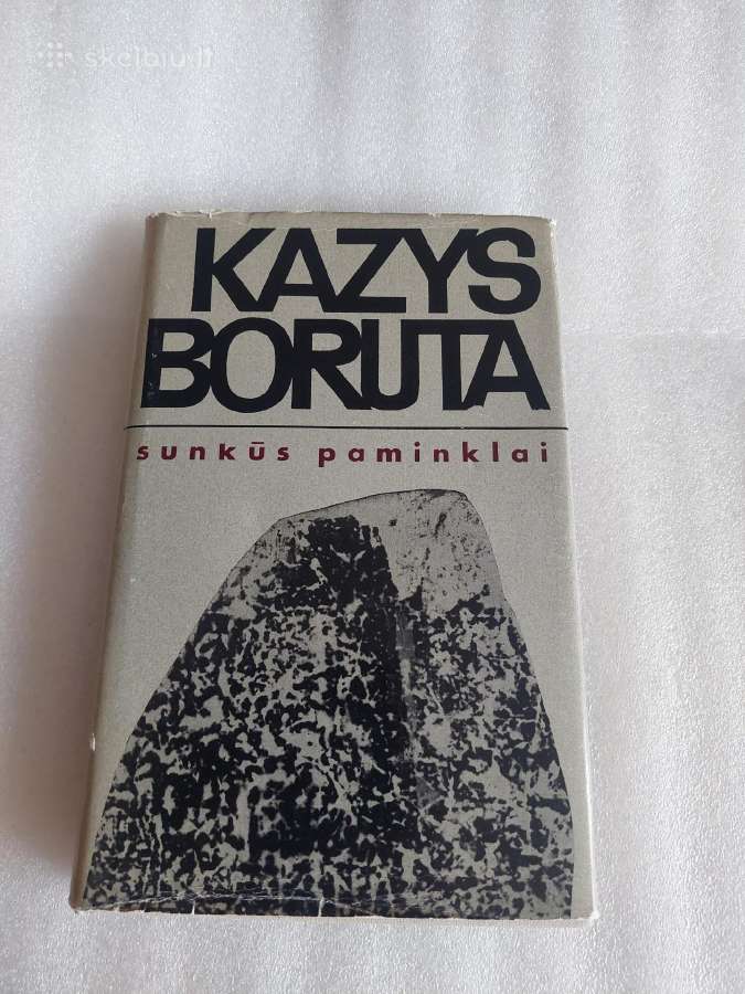 Sunkūs paminklai