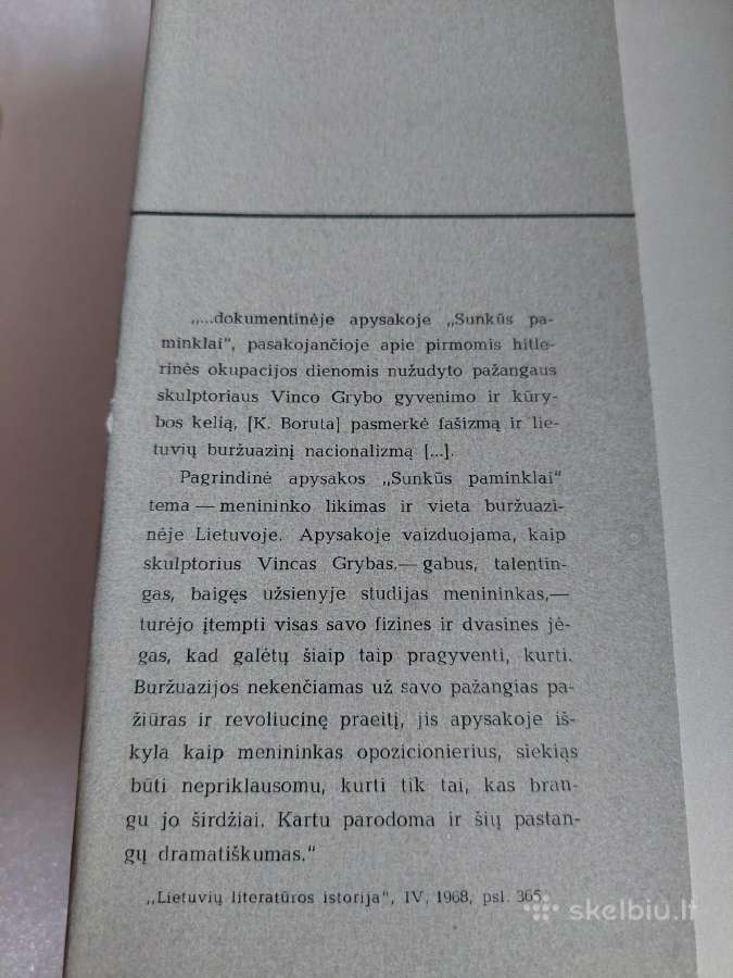 Sunkūs paminklai - nuotraukos Nr. 2