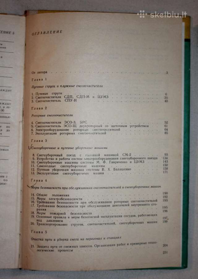 Sniego valytuvai traukiniai ant bėgių knyga 1986m. - nuotraukos Nr. 11