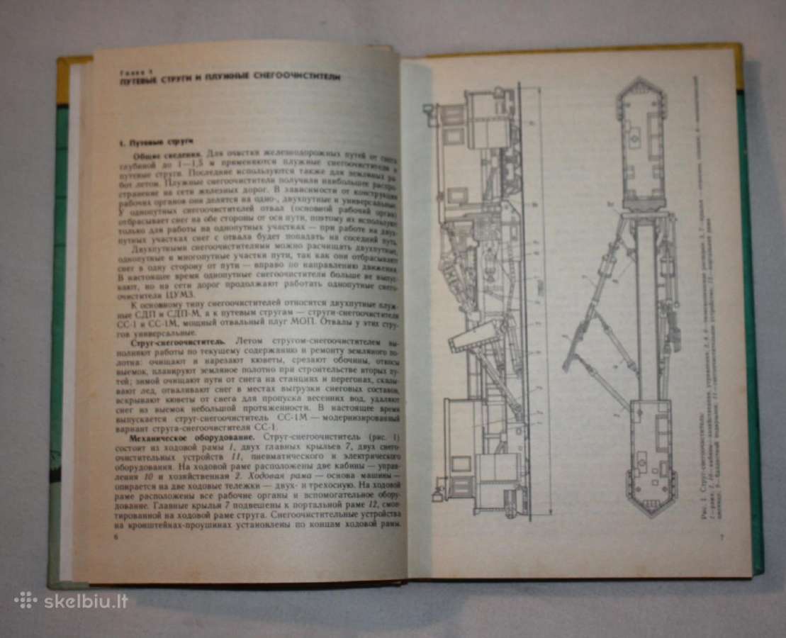 Sniego valytuvai traukiniai ant bėgių knyga 1986m. - nuotraukos Nr. 5