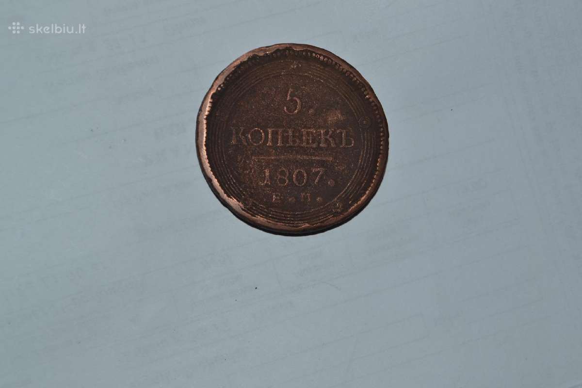 5 Kapeikos 1807 m.