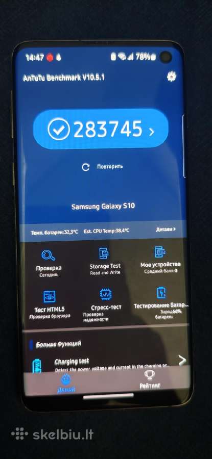 Samsung s10 128 GB - nuotraukos Nr. 2