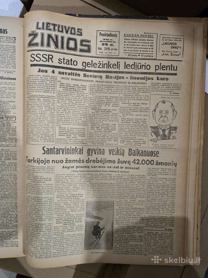 "Lietuvos Žinios" - nuotraukos Nr. 2