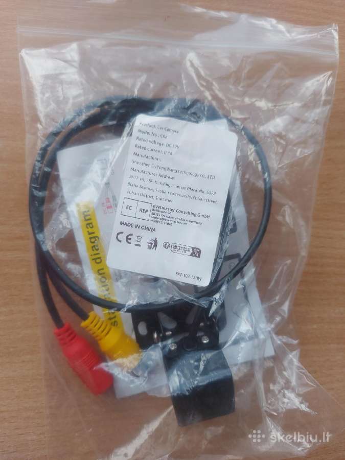 Kamera 12v