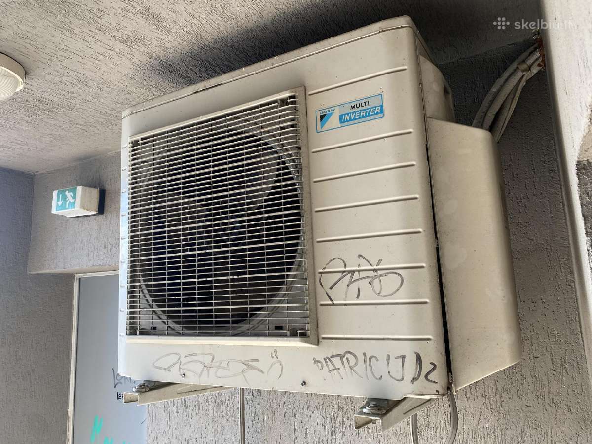 Oro kondicionierius Daikin