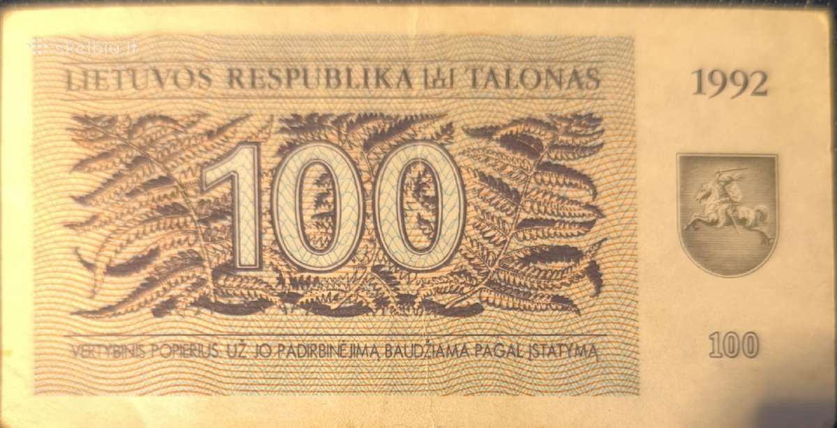 Litai, talonai, rubliai - nuotraukos Nr. 6