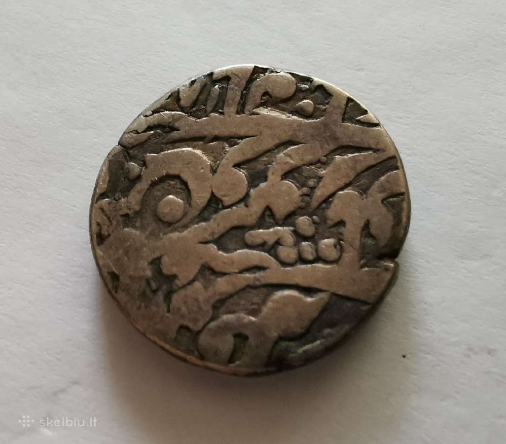 1 Rupija